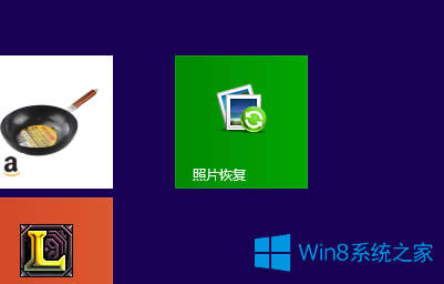 Win8.1ô_ʼĻеĳŵ