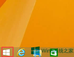 Win8查看本機局域網IP地址的方法