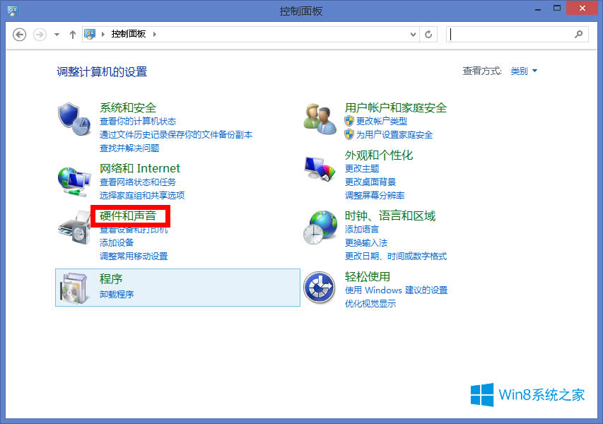 Win8.1XPCصνQ