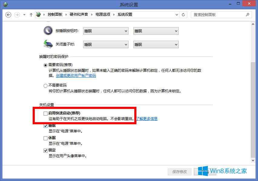 Win8.1XPCصνQ