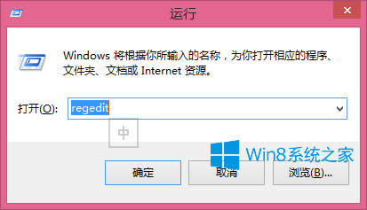 Win8.1ΰܛڱOóɶɳG