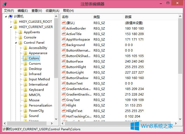 Win8.1ΰܛڱOóɶɳG