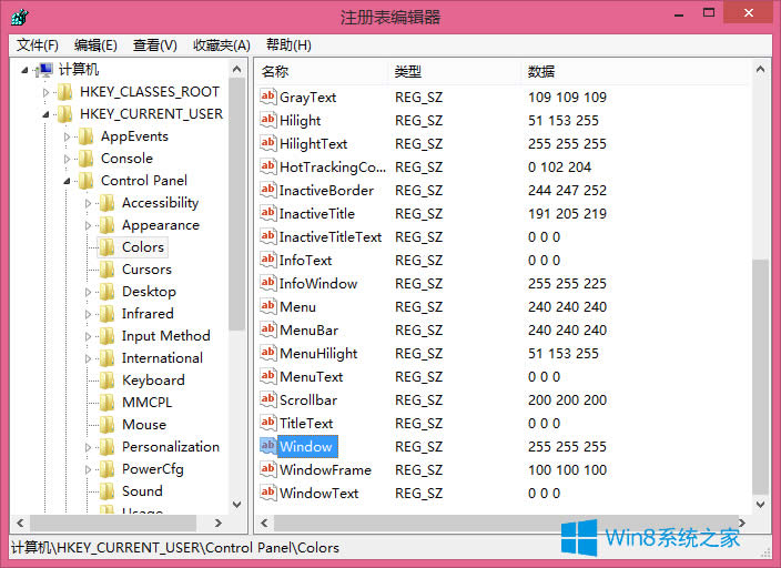 Win8.1ΰܛڱOóɶɳG
