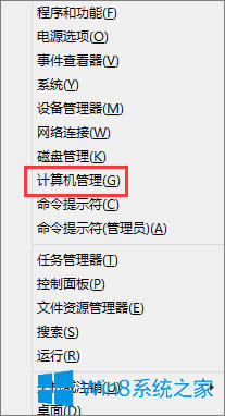ô_Win8.1_ķ
