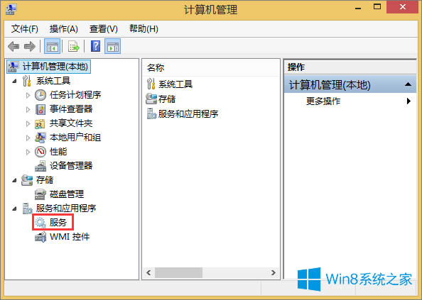 ô_Win8.1_ķ