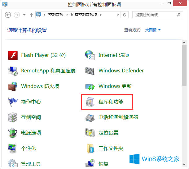 Win8.1ϵyg[_localhostôk