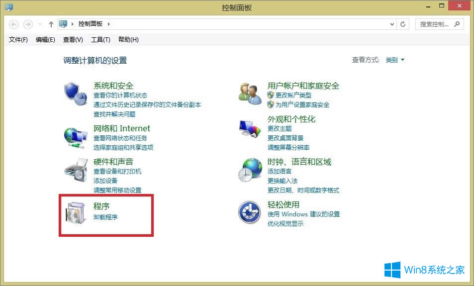 Windows8ô_Hyper-V̓MC