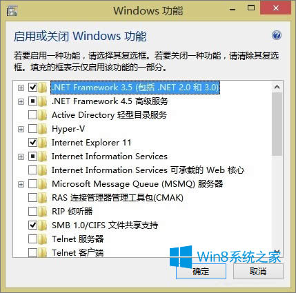 Windows8ô_Hyper-V̓MCܣ