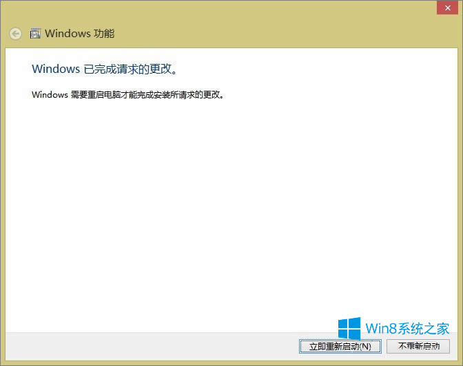 Windows8ô_Hyper-V̓MC