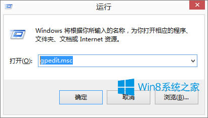 Win8ϵy܊2o\ôk