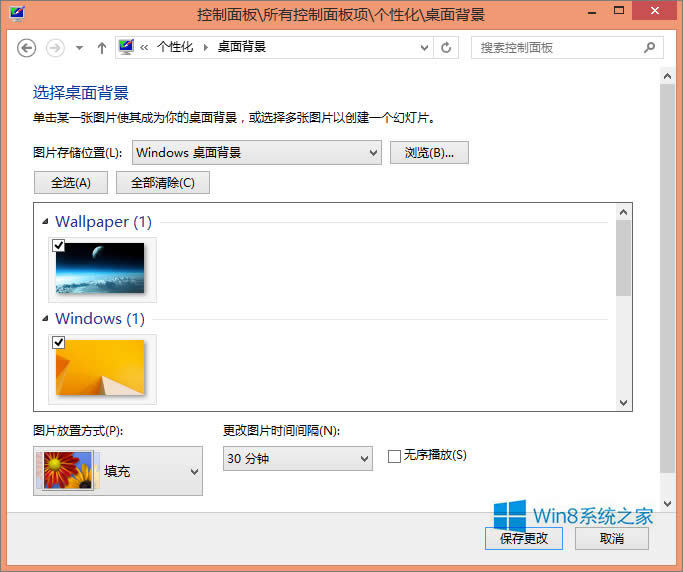 Win8.1θQXڼWin8.1汳O÷