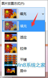 Win8.1θQXڼWin8.1汳O÷
