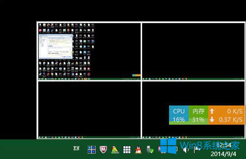 Win8ôʹ̓M棿̓Mʲô