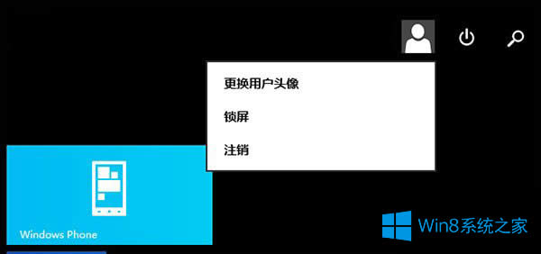 Win8ôʹ̓M̓Mʲô