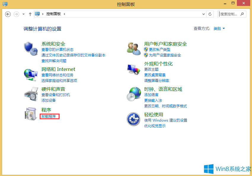 Win8Ώصжd360ȫlʿ