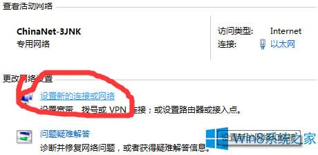 Win8.1ô̓MWj