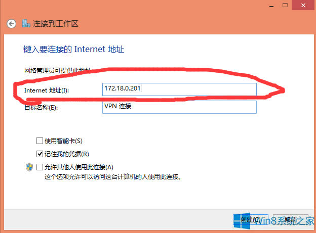 Win8.1ô̓MWj