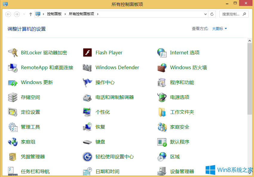 Win8.1ôP]Windows Search
