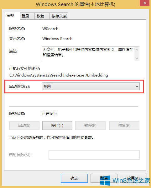 Win8.1ôP]Windows Searchգ