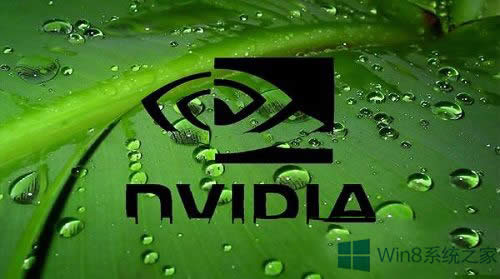 Win8.1nvidia{ôk