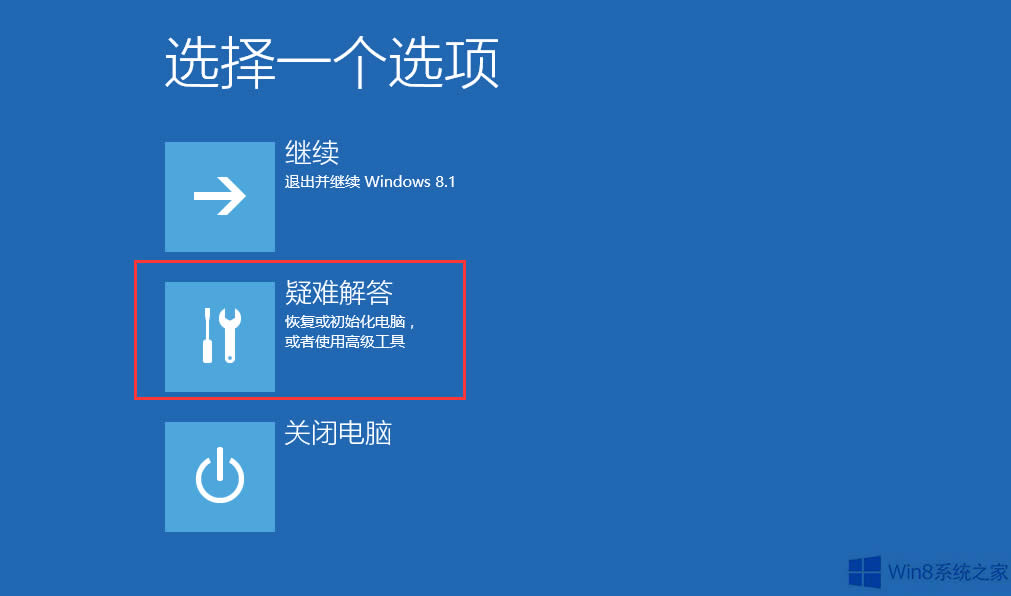 Win8֙C֟oB֙Côk