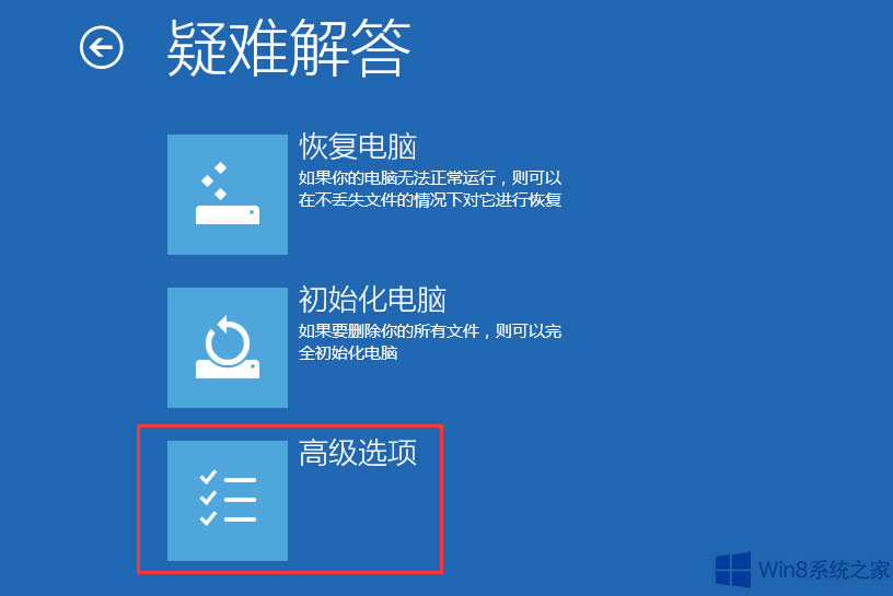 Win8֙C֟oB֙Côk