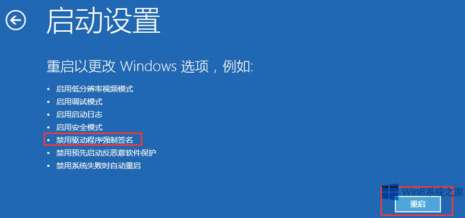 Win8֙C֟oB֙Côk