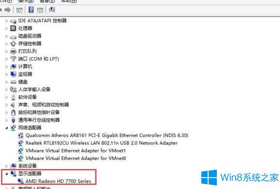 Win8.1X_CFôk