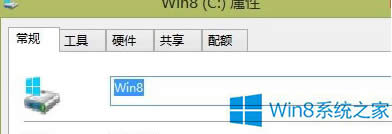 Win8ļA]аȫx헿ôk