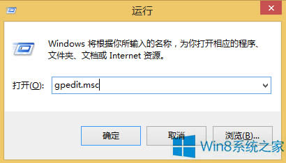 Win8ļA]аȫx헿ôk