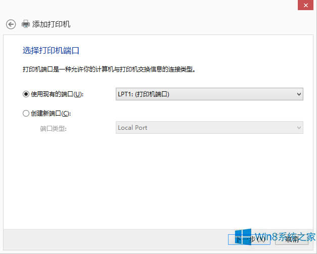 Win8.1ôbEpson EPL-6200L