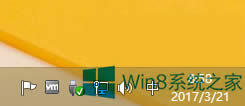 Windows8P]ʾ