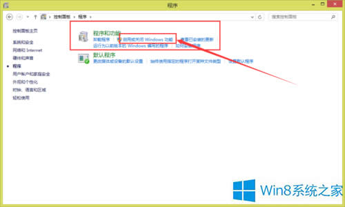 Win8ϵyôP]IISWin8ϵyP]IISķ