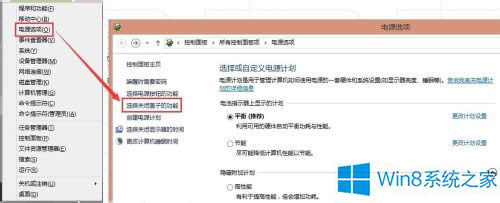Win8PӛôP]PC