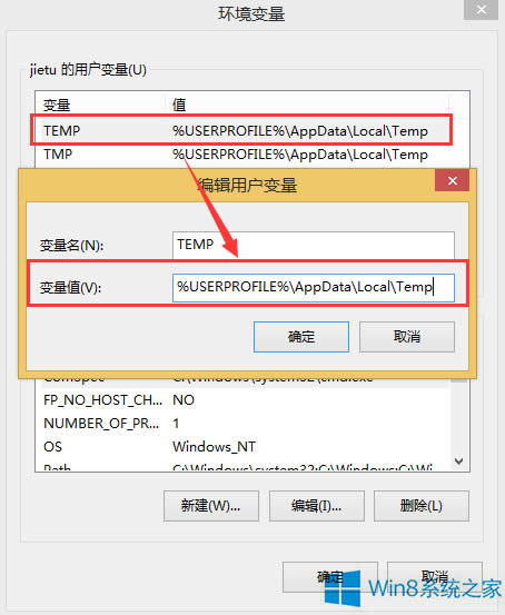 Win8ϵyWordoļôk