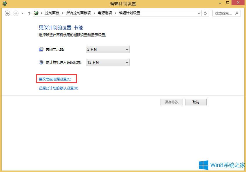 Windows8XӲPԄP]ôk