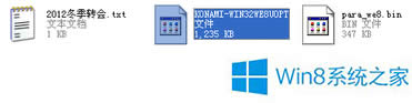 Win8r8ôa