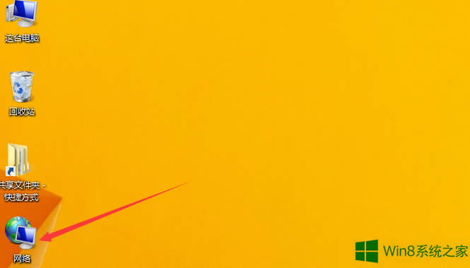 Win8B