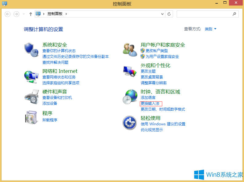Win8.1O΢ܛƴpƴ