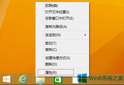 Win8ôю׃@_X
