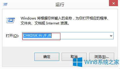 Win8ϵyӲPʾe`νQ