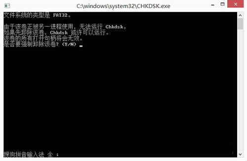 Win8ϵyӲPʾe`νQ
