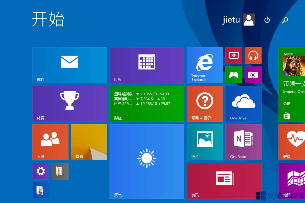 Win8db