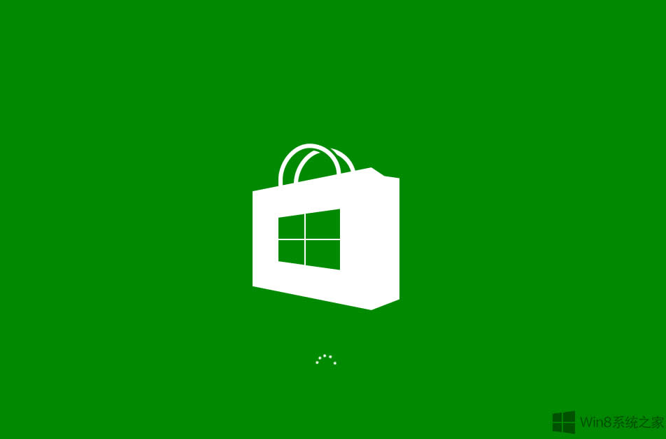 Win8db