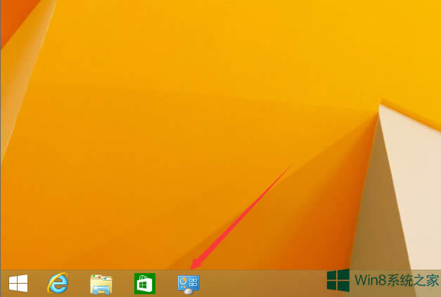 Win8控制面板固定到任務欄的方法