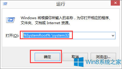 Win8.1ϵy\дݔgpedit.msc_MνQ