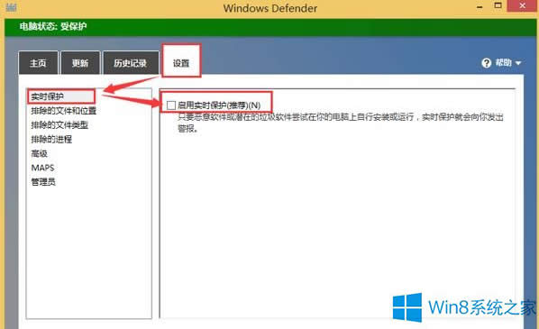 Win8.1XļٶĽQ
