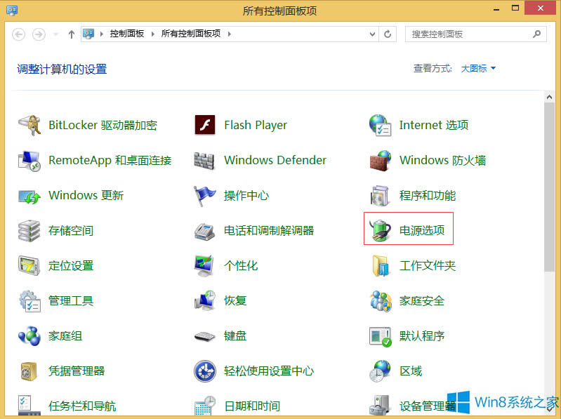 Windows8.1PӛPC߀ںôk