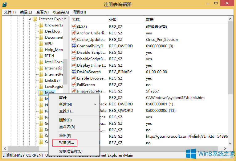 Win8.1ºIEg[_ôk