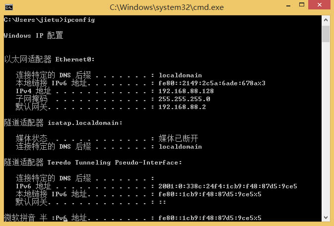 Win8ʾôƃ